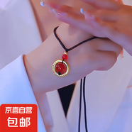 24k仿黃金平安扣吊墜金箍圈轉(zhuǎn)運(yùn)珠編織繩項(xiàng)鏈紅瑪瑙相思紅豆情侶 相思豆紅豆黑繩項(xiàng)鏈