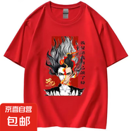 純棉哪吒夏裝短袖t恤女2025新年新款款寬松百搭學(xué)生潮流半袖上衣 210g  純棉短袖大哪吒紅色 M