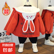 兒童派克服連帽卡通棉衣2025秋冬加絨加厚外套保暖風(fēng)衣 紅耳兔加絨外套磚紅色 100