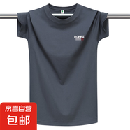 啄木鳥2025純棉短袖t恤男情侶寬松大碼圓領(lǐng)半袖夏季薄款青年打底 深灰色 RO 2XL 體重140-155斤