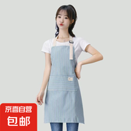 卡慕樂圍裙家用工作時尚條紋棉麻圍裙家用工作服 廚房罩衣 藍色 均碼