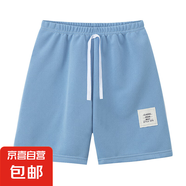 兒童夏季中褲2025新款男女童短褲純色五分褲兒童裝休閑褲子 藍(lán)色  ZXS抽繩短褲 100 cm