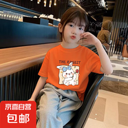 夏季兒童美式復(fù)古短袖t恤女童簡約印花小眾寬松休閑上衣純棉圓領(lǐng) 橙色 2418 120