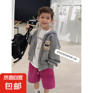 夏季新款男童薄款短褲帥氣男孩夏裝中褲5分褲 紫色 170