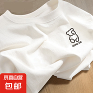 220克純棉短袖男t恤2025新款男生時尚貓咪印花上衣男士夏季體恤 2034白色(跳步熊黑胸標) L