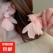 銀針超仙氛圍感網(wǎng)紗彩花珍珠耳環(huán)森系百搭耳墜少女心甜美清新耳飾 28#銀針-粉色