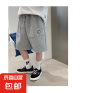 夏季新款男童薄款短褲帥氣男孩夏裝中褲5分褲 灰色 130