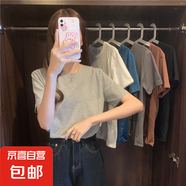 短袖女夏季寬松薄款2025新款純棉正肩顯瘦上衣時尚漂亮咖啡色t恤 淺灰色 3XL （160-180斤）