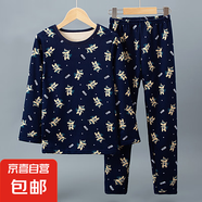 兒童加絨加厚保暖內(nèi)衣套裝男童寶寶秋衣秋褲女童家居服睡衣中大童 藏青俠盜狐-加絨套裝XYZ 130cm【歐碼偏大】