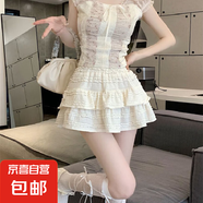 優(yōu)質(zhì)面料芭蕾風(fēng)蓬蓬裙子可愛辣妹蛋糕裙高腰顯瘦a字蕾絲半身裙 杏色(有安全褲) M 【建議100-110斤】