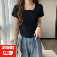 白色圓領(lǐng)魚骨線短袖t恤女2025年新款內(nèi)搭純欲辣妹修身百搭上衣服 951-黑色 XL