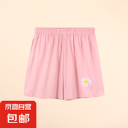 【大牌代工廠出品】純棉睡褲女夏季薄款短褲全棉寬松運動家居褲 D21001菊花（粉色）短褲 M