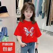 夏季兒童純棉圓領(lǐng)短袖T恤新款韓版中大童洋氣女童寬松印花上衣服 紅色 2509 160