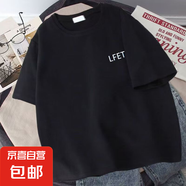 短袖t恤男潮流男女同款情侶閨蜜上衣百搭打底衫ins印花文化衫 LFET黑色 XL