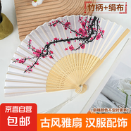 【清涼一夏】折扇中國風(fēng)扇子布藝扇竹扇舞蹈商務(wù)禮品生日禮物 07十里桃花