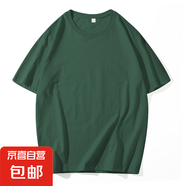200g重磅短袖t恤男女夏季純棉厚實小領口純色美式半袖簡約寬松ins 勝潮S180墨綠 薄款 3XL 【140-160斤】