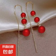 2025年新款潮仿珍珠流蘇耳線輕奢金色長(zhǎng)款氣質(zhì)百搭耳環(huán)耳飾女 紅色珠珠耳線