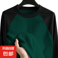 長(cháng)袖t恤男打底衫韓版潮流秋冬季德絨保暖內搭上衣服修身圓領(lǐng)套頭 綠色 2XL