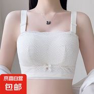 無肩帶防滑內(nèi)衣女士夏季薄款大胸顯小聚攏防下垂收副乳露肩文胸罩 朵朵露肩#香檳色 80B