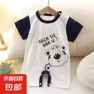 【兒童夏季連體衣】夏季薄款新生兒爬爬服男女寶寶純棉短袖哈衣 BE-25 59