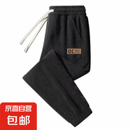 清倉(cāng)撿漏商場(chǎng)專柜撤回男士條絨褲子秋冬季寬松燈芯絨休閑運(yùn)動(dòng)長(zhǎng)褲 黑色【常規(guī)款 單件裝】 4XL 建議160-175斤