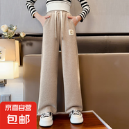女童休閑直筒褲子春秋新款2025中大童秋冬加絨加厚窄版闊腿褲外穿 RWC-K221【卡其色】春秋款 170cm