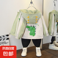 男童春裝新品上新韓版拼色棒球服外套小女孩秋款卡通獅子長(zhǎng)袖夾克 笑口龍外套綠色 110