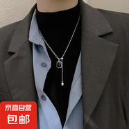 長項鏈女款新款高級感輕奢小眾飾品毛衣鏈秋冬衣服配飾潮雙層 流蘇黑色方塊