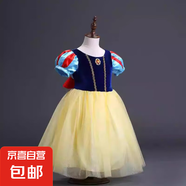 女童連衣裙新款六一兒童韓版白雪公主蓬蓬紗裙萬(wàn)圣節(jié)兒童演出服 白雪公主裙 130