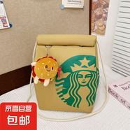 兒童麥當(dāng)勞雙肩包生日禮物斜挎包大學(xué)生上課包小學(xué)生書包百搭背包 ZW-0797#星巴克小號單包+掛件