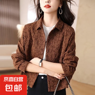 短外套2025新款春秋中年爆款小香風洋氣小個子休閑夾克女17149338 焦糖色 M M