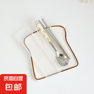 可愛勺子叉子家用水果叉兒童吃飯食用不銹鋼調羹湯勺ins風高顏值 蘿卜白色兔+筷子+叉子2件套 無盒