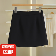 品牌折扣店剪標撤柜【麗R】包臀裙防走光露腿短裙2025春裝新款 黑色 S S155/60A （建議100-115斤）