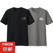 【冰涼觸感短袖T】7A抗菌短袖T恤男圓領(lǐng)印花寬松上衣T25-602 黑色+灰色 S （建議90-105斤）
