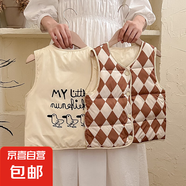 清倉保暖馬甲男女童雙面穿內膽秋冬寶寶嬰兒外穿坎肩內搭背心 咖色格子 120