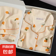 春秋季新款長袖睡衣女卡通可愛甜甜圈學(xué)生秋冬薄款家居服套裝女 BJR#221 L 【建議100-115斤】