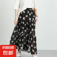 女裝復(fù)古碎花半身裙高腰百褶長裙時(shí)尚百搭氣質(zhì)春夏新款均碼 黑色 蝴蝶碎花 M 均碼