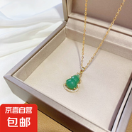 金色納福葫蘆項(xiàng)鏈不掉色仿綠水晶色招財(cái)?shù)鯄嬢p奢高級(jí)百搭鎖骨鏈 納財(cái)納福葫蘆項(xiàng)鏈1條