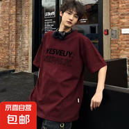 短袖T恤男夏季美式潮流寬松印花半袖體恤衫青少年情侶五分袖上衣 酒紅色 XL