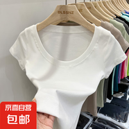 純棉短袖t恤女春夏2025新款內(nèi)搭彈力修身短款體恤基礎(chǔ)正肩上衣888 白色【U領(lǐng)】 L 建議100-110斤
