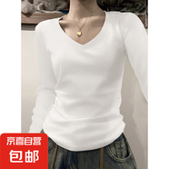 圓領(lǐng)純色打底衫女春秋季新款疊穿內(nèi)搭正肩棉質(zhì)修身長袖t恤女上衣 K703長袖V領(lǐng)-白色 XL【110-125斤】