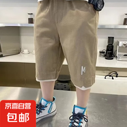 男童短褲夏季簡約帥氣中褲韓版薄款七分褲中大童時(shí)尚五分工裝褲 米黃色 130