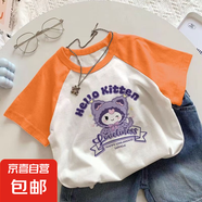 女童純棉短袖T恤韓版卡通2025夏兒童插肩寬松印花打底衫短t潮-SL 單件插肩短t橘色Z188 130  （建議50-60斤）