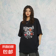 220克純棉2025夏季新款潮牌短袖時(shí)尚百搭潮流印花休閑T恤上衣B701 黑色 2XL