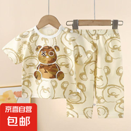 兒童短袖套裝純棉夏季寶寶男童家居服衣服女童睡衣服裝童裝 BC15 130
