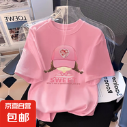 女童短袖t恤2025新款純棉中大童夏裝女孩童裝半袖兒童洋氣上衣潮 粉色 2435 160