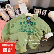 【兒童POLO衫衛(wèi)衣套裝】春秋季新款男女童休閑運動翻領(lǐng)上衣 Polo衛(wèi)衣套裝-綠色 90 碼（建議身高80-90cm）