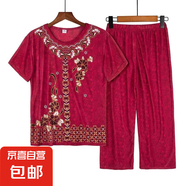 中老年人夏季短袖兩件套套裝大碼休閑寬松媽媽洋氣夏天女裝 酒紅色 2XL 【建議100-120斤】