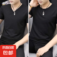 春夏季短袖t恤男士純白色打底衫簡約上衣服學(xué)生半袖圓領(lǐng)體恤潮流 V領(lǐng)黑+圓領(lǐng)黑 L
