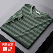新款短袖T恤男夏季韓版潮流簡(jiǎn)約半袖上衣港風(fēng)寬松休閑潮牌體恤衫 綠色 A33-YT 2XL